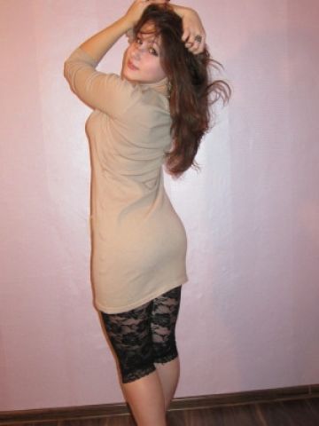 Рада Ермолино